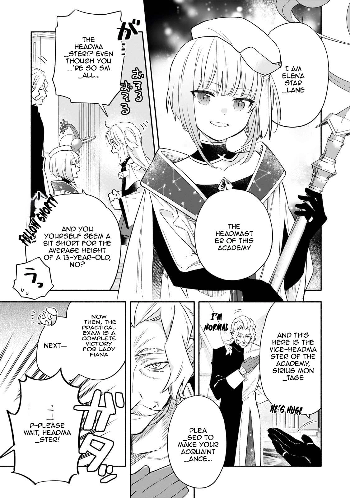A Sickly Girl Reincarnates and Gains a Healthy (Overpowered) Body Chapter 2 - page 35